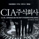 주식회사 프레드