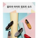 미니멈현대 - 강동구 천호대로 1005 | 미니멈현대