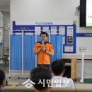 강진효요양병원 시민일보