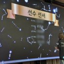 세종뷰티스쿨미용학원 이미지