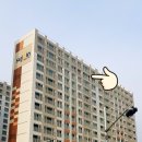 국공립농소어린이집