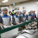 한끼사랑 이미지