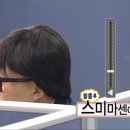 스테이티모가 이미지