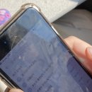 예하초등학교 | 명동 난타 공연 관람 후기