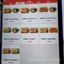 미미김밥 - 은평구 갈현로29길 12 | [상암 DMC 맛집] 미미롤집 롤김밥 메뉴 맛 방문 후기