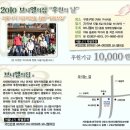 브니엘의아침 이미지
