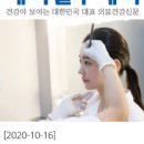 채움메디칼 이미지