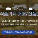 북진천주유소 네이버블로그