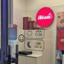 (주)우성메디칼 이미지