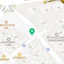 송도파워공인중개사사무소 이미지