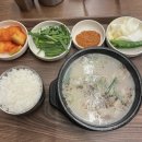 동북로L 이미지
