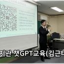 꿈의숲종합사회복지관 이미지