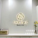 우리시 브랜드 조형 | 위례피부관리 더작위례점 위례조형윤곽관리 1시간의 변화