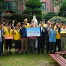 대전세무서 이미지