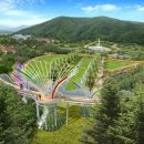 지리산정원 이미지