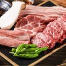 고기바우 네이버블로그