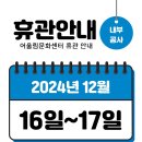 반송2동-17 이미지