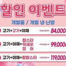 길세이로무시 대연점 이미지