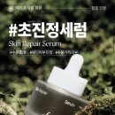 메이트라이즈