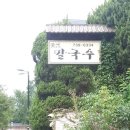 바로온 피티&필라테스 이미지