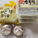 향유카페 이미지