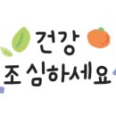 눈에편한안경 이미지