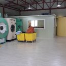 조은세탁 이미지