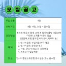 업사이클링소재은행 이미지