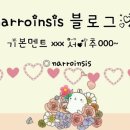 여장군PC 네이버블로그