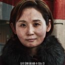 유토피아 PC 이미지