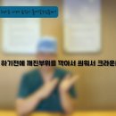 종로크라운 이미지