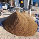 가나종합건재 이미지