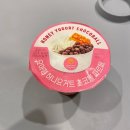 지에스(GS)25 동래SK3차점 | GS 편의점 신상 요아정 허니요거트 초코볼 파르페 가성비 좋은듯?