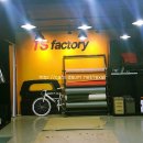 TS팩토리 이미지
