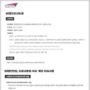 정공단로 3 이미지