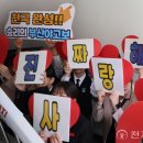 진해구 ⓒ-19 이미지