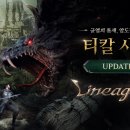 W-2 이미지