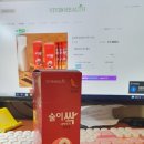 술이맛전 이미지