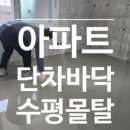용산-현장-1993 이미지