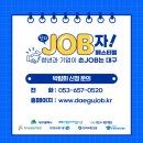 단디플랫폼 네이버블로그