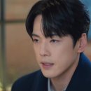 다리미 패밀리 26회 이미지