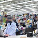 수지종로약국 이미지