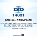 사운드앤미디어