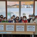 동삼2동행정복지센터 이미지