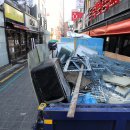 이태원거리#19-1 이미지