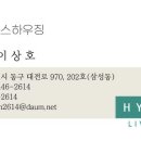 비에스우드 이미지