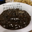 마차이짬뽕 이미지