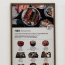 오아시스식당 네이버블로그