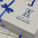 동대떡집 - 보령시 중앙시장3길 38 | 동대떡집