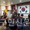 김충환사무소 이미지